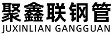 铜仁聚鑫联实业股份有限公司